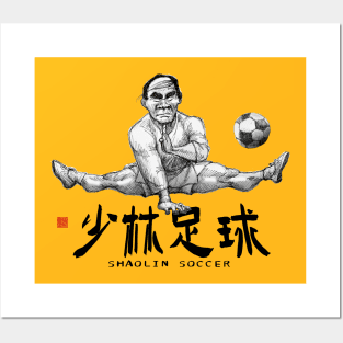 Shaolin Soccer Hooking Leg Posters and Art